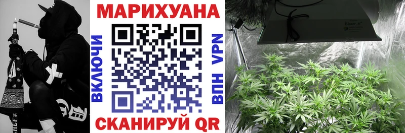 Где продают наркотики Богданович COCAIN А ПВП Амфетамин МЕФ Гашиш