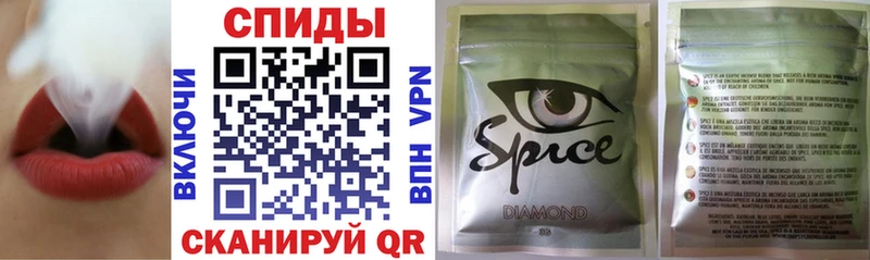 Бутират BDO  купить закладку  Богданович 
