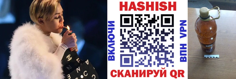 ГАШ AMNESIA HAZE  как найти закладки  Богданович 