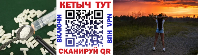 Кетамин ketamine  Богданович 
