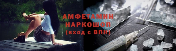 дмт Алексеевка