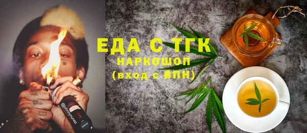 дмт Алексеевка