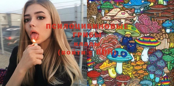 марки nbome Покачи