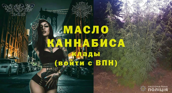гидропоника Абинск
