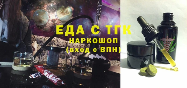 гидропоника Абинск