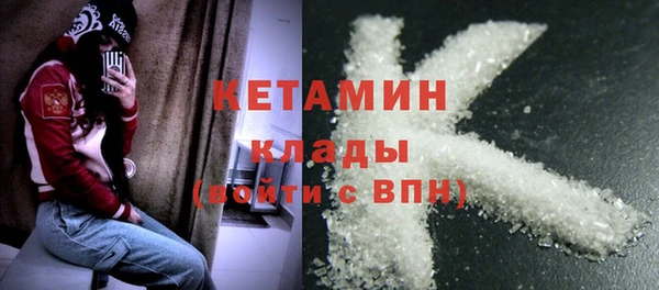 гидра Абдулино