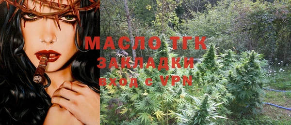 дмт Алексеевка