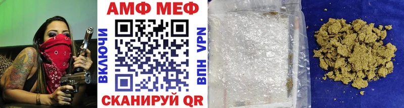 Метамфетамин винт  Богданович 