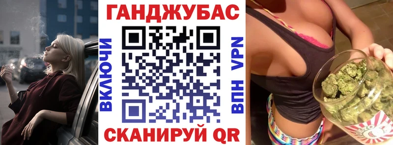 Канабис OG Kush  Богданович 